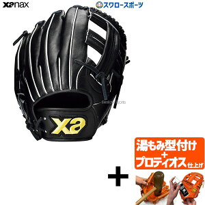 yveBIX^t/A㕥s z싅 N싅 UibNX Np  \tg p O[u O[u Ou I[Ehp 8151^ TCYS WjAp BJG-8151 XANAX q