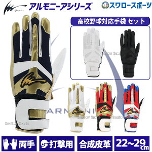 _1:|Cg5{Ώۏi^ 싅 obeBOO[u Z싅 ACs[ZNg obeBO O[u obeBO Ou  Aj[Axg Aj[Axg ̗p  