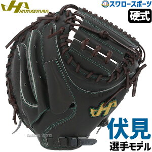 싅 n^P} d ~bg Lb`[~bg ߎp Lb`[p f vf Ј VV[Y M23^ Ep p V-M23jb HATAKEYAMA