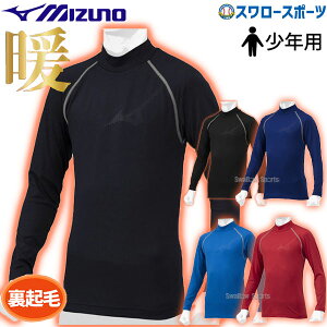 싅 h A_[Vc ~p   ~Ym N w q WjA EFA N nClbN 12JA2P54 MIZUNO N싅 h Hp ~p H~ 싅pi X[X|[c