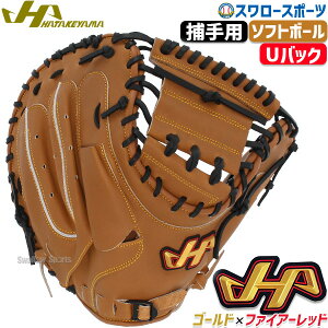 싅 n^P} \tg{[ ~bg Lb`[~bg ߎp Lb`[p Lb`[ THV[Y M3^ Ep p TH-M3WUB HATAKEYAMA