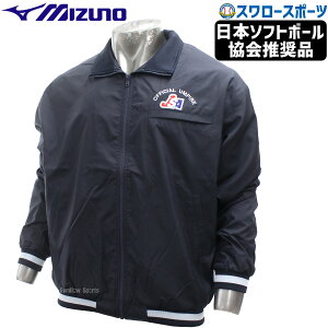 _4E5Si|Cg10{^ 싅 ~Ym \tg{[ R EFA AE^[  Wp[ WPbg OEhR[g 52WU15514 MIZUNO 싅pi X[X|[c