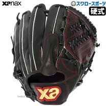 楽天市場】ザナックス硬式グローブの通販