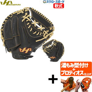 yveBIX^t/A㕥s z싅 n^P}  ~bg Lb`[~bg ߎp Lb`[p Lb`[ THV[Y M19^ Ep p TH-M19BSP HATAKEYAMA