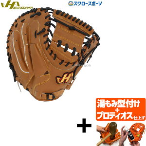 _24E25Si|Cg5{^ yveBIX^t/A㕥s z싅 n^P} \tg{[ ~bg Lb`[~bg ߎp Lb`[p Lb`[ THV[Y M3