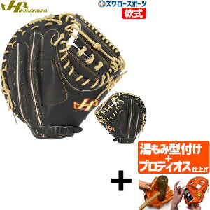 yveBIX^t/A㕥s z싅 n^P}  ~bg Lb`[~bg ߎp Lb`[p Lb`[ ubN THV[Y M8^ Ep p TH-M8BBP HATAKEYAM