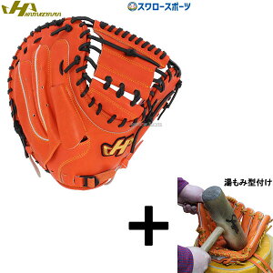 _24E25Si|Cg5{^ y݌^t/A㕥s z싅 n^P} \tg{[ ~bg Lb`[~bg ߎp Lb`[p Lb`[ THV[Y M3^ E