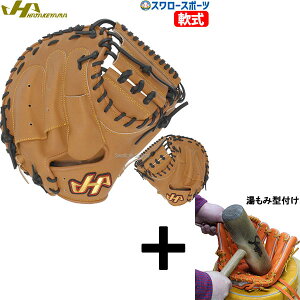 _4E5Si|Cg10{^ y݌^t/A㕥s z싅 n^P}  ~bg Lb`[~bg ߎp Lb`[p Lb`[ THV[Y M8^ Ep p