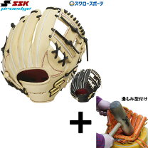 楽天市場】硬式グラブ ssk 内野手（野球・ソフトボール｜スポーツ 