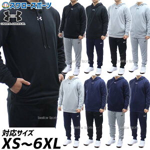 A_[A[}[ EFA 싅 EGA `[ Xg[ XEFbg t[fB[ WK[ pc Zbg p[J[  WK[pc ㉺ g[jO1375826-1375828 UA underarmour