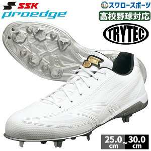 SSK XpCN 싅  XpCN zCg  Z싅Ή l  R Ђ gCebN vGbW PROEDGE y Z V w싅 R ESF3009LW 싅pi X[X|[c GX