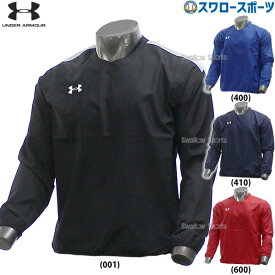 アンダーアーマー ウェア 野球 アウター ウエア チーム ピステ トップス 長袖 トレーニングアウター 1364990 UA underarmour