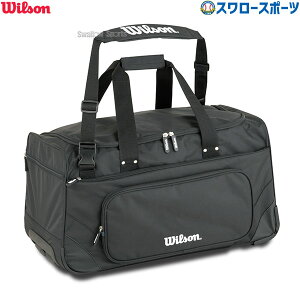 싅 EB\ obO LX^[obO 80L L[obO zC[obO Lb`[h R ApCA WB5751701 wilson