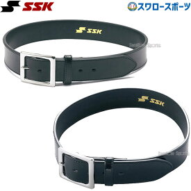 ＼24日(水)限定クーポン配布中／ 野球 審判員用品 SSK エスエスケイ ウェア ウエア アクセサリー 審判用 ベルト スムースタイプ エナメルタイプ YV195-295