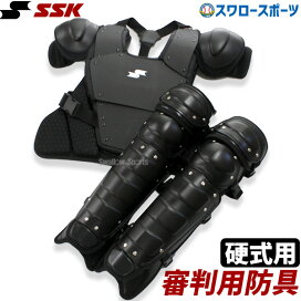 楽天市場】 全カテゴリ > 防具 > 硬式 > 審判 : 野球用品専門店 