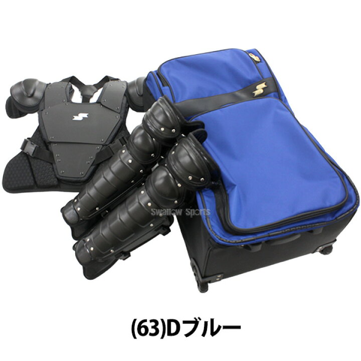 楽天市場】＼14日・15日:5%OFFクーポン／ 野球 審判員用品 エスエス 