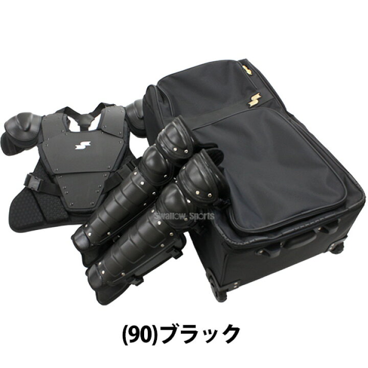 楽天市場】＼14日・15日:5%OFFクーポン／ 野球 審判員用品 エスエス 