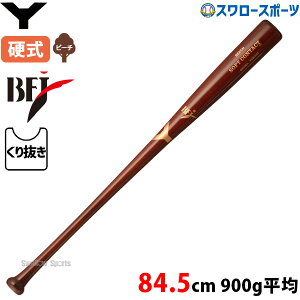 _19E20SiP{Abv^ 싅 iZ d ؐobg dؐobg Z싅 iZ ؐobg dؐobg ؐ obg Z싅 84.5cm 900g BFJ}[NL 蔲L [