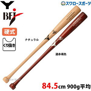 _14E15SiP{Abv^ 싅 iZ d ؐobg iZ ؐ obg 84.5cm 900g BFJ}[NL YCM Cv YCM-116 Yanase
