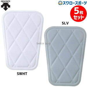 _10Si|Cg5{^ 싅 fTg EGAANZT[ XCfBOpbh qUp  5Zbg C-022S 5Zbg Descent jtH[ 싅Y{ C G   pb` 싅pi X