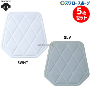 _1:|Cg5{Ώۏi^ 싅 fTg EGAANZT[ XCfBOpbh qbvp  5Zbg C-024S Descent jtH[ 싅Y{ C K   pb` 싅pi X