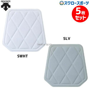 _1:|Cg5{Ώۏi^ 싅 fTg EGAANZT[ XCfBOpbh qbvp  5ZbgC-025S Descent jtH[ 싅Y{ C K   pb` 싅pi X[