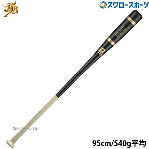 싅 a JB mbNobg mbNobgd d  \tg{[ y p ʗp lp aJB 95cm 540g AObv p×Cv BPKBR95BK 싅pi X[X|[c