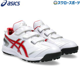 野球 アシックス トレーニングシューズ アップシューズ ランニングシューズ NEOREVIVE TR 3 ネオリバイブ TR 3 1123A042 ASICS