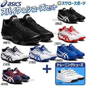 yDPHsz싅 AVbNX XpCN X^[VC 3 x[X{[ |Cg X^bh J ObY AbvV[Y g[jOV[Y Y NEOREVIVE TR 3 lIoCu TR 3 3{x