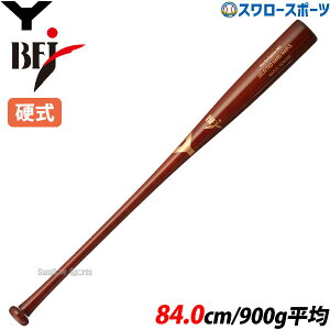 싅 iZ d ؐobg iZ ؐ obg 84.0cm 850g BFJ}[NL YCM Cv YCM-009 Yanase