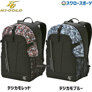 _1:|Cg5{Ώۏi^ 싅 nCS[h obO obN x[X{[ obNpbN 싅bN HB-C725 HI-GOLD