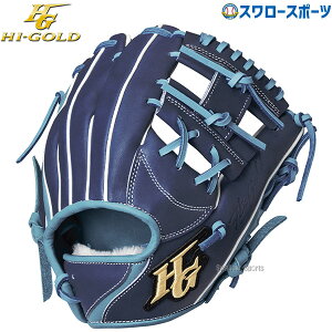 \24日・25日全品ポイント5倍/ 野球 ハイゴールド トレーニング用 硬式 軟式 トレーニング用 トレーニンググラブ 硬式グローブ 練習用 グローブ 右投げ用 TRG-005 Hi-Gold