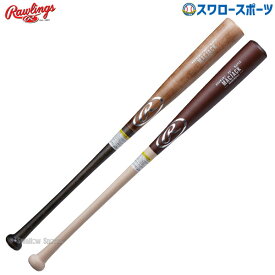 野球 ローリングス 軟式 バット 木製 MAC JACK 軟式メイプル 日本製 高校野球 木製バット 硬式木製バット BRHW4MJ Rawlings
