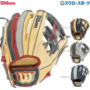 _1:|Cg5{Ώۏi^ EB\ 싅 O\u  87^ w{ꐄ Ou ir[q[[ fA  p RHX87H 87 ^ WBW101772 Wilson