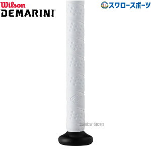 _4E5Si|Cg10{^ 싅 EB\ fB}j v[Xg Obve[v zCg WB5745503 wilson