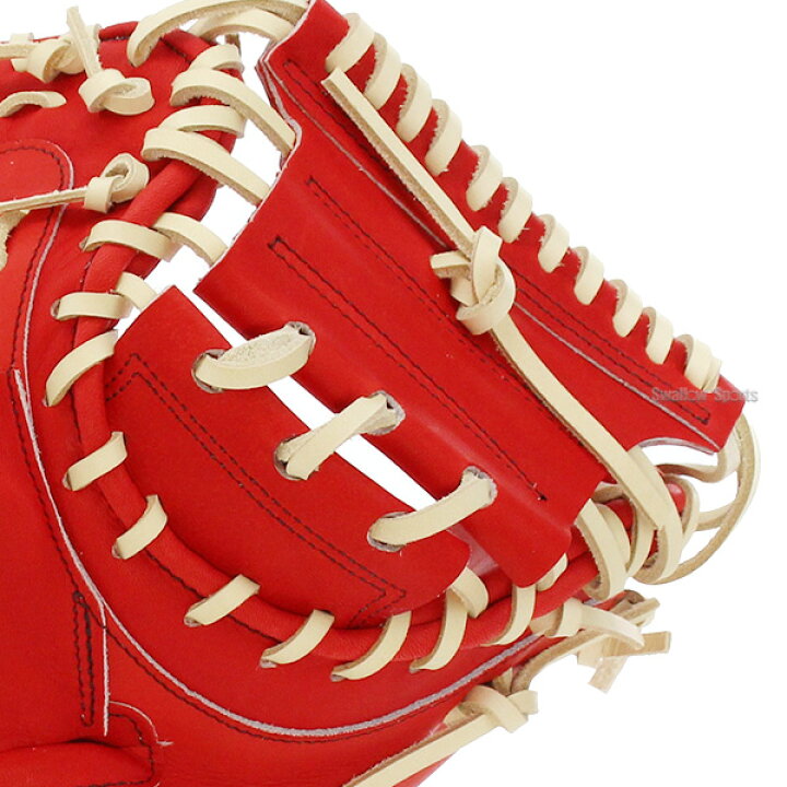 楽天市場】野球 ザナックス XANAX 限定 硬式 スペクタス キャッチャー 