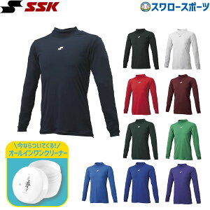 싅 A_[Vc l  nClbN  SSK GA[t@ y  2023NEWf u I[CN[i[ Zbg SCF230HL 1GJYG56800 싅pi X[X|[c