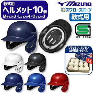 _24E25Si|Cg5{^ 싅 wbg   ~Ym EŎ ŎҌp       Ŏҗp ob^[p JSBB}[N SG}[Nii M 1_[X (12) Zbg 1DJHR11