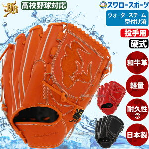 _14E15Si|Cg{^ 싅 aJB dO[u p d Z싅Ή EH[^[X`[^tς 싅O[u sb`[p Ou dp a O[u JB  