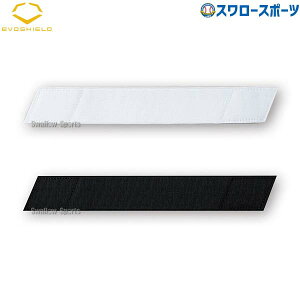 Z싅 G{[K[h 싅 G{V[h bOK[h G{[K[h 芷Xgbv 1.5C` Z싅Ή WTVST15 Evoshield