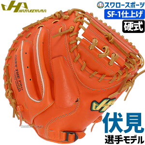 _1:|Cg5{Ώۏi^ 싅 n^P} d ~bg Lb`[~bg ߎp Lb`[p f vf Ј VV[Y M23^ Ep p SF-1Hς V-M23trSF-1 H