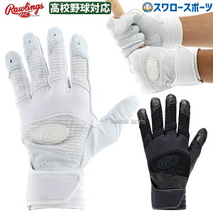 _10Si|Cg5{^ 싅 [OX  obeBO obeBOO[u VRv obeBOOu p Z싅Ή _uxg EBG24S04 Rawlings