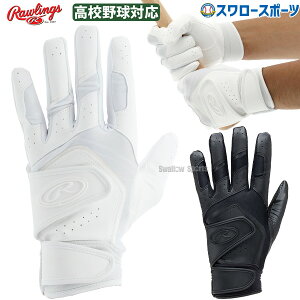 _4E5Si|Cg5{^ 싅 [OX  obeBO obeBOO[u obeBOOu p Z싅Ή _uxg EBG24S06 Rawlings