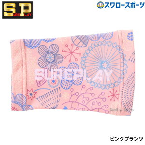 _20Si|Cg{^ 싅 VAvC ANZT[ sN VAvC×{B Xgoh SBZ-RB240 SUREPLAY