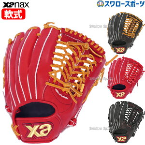 싅 UibNX O[u  O[u l  싅 싅 Ou O Op XyN^X LC1^ BRG24LC1S XANAX 싅pi X[X|[c