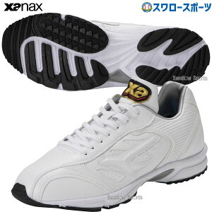 _1:|Cg5{Ώۏi^ 싅 UibNX g[jOV[Y AbvV[Y Y gXg BS534TL Xanax