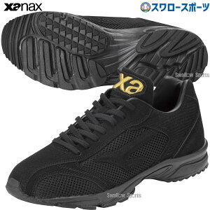 _14E15Si|Cg{^ 싅 UibNX g[jOV[Y AbvV[Y Y gXg BS536TL Xanax