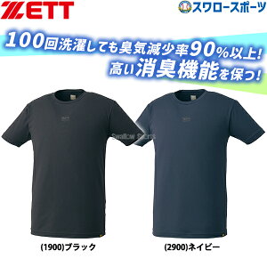 싅 [bg EFA EGA L A_[Vc l  Xgb` z N[lbN ێ  CgtBbgX^C BO19201NC 싅pi X[X|[c