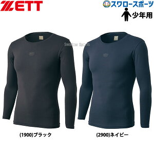싅 N싅 [bg EFA EGA Np L z q A_[Vc ێ  tBbgX^C N WjA BO98201NCJ 싅pi X[X|[c