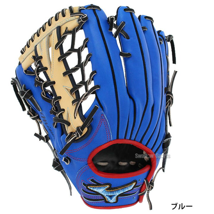 楽天市場】＼18日(金)ポイント5倍対象／ ミズノプロ 軟式グローブ 野球 